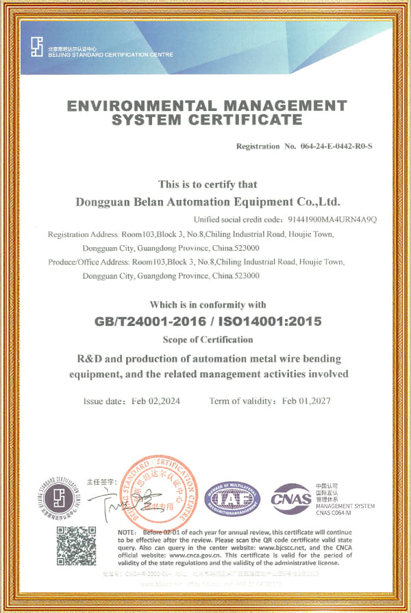 Certificate 4